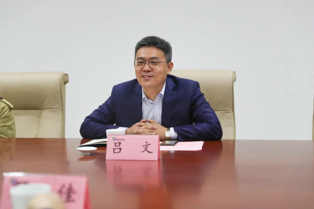 济南新材料产业园区举办企业服务座谈会