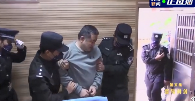 孙小果被执行死刑前现场视频首曝光，含泪痛哭！当年“复活”内幕曝光