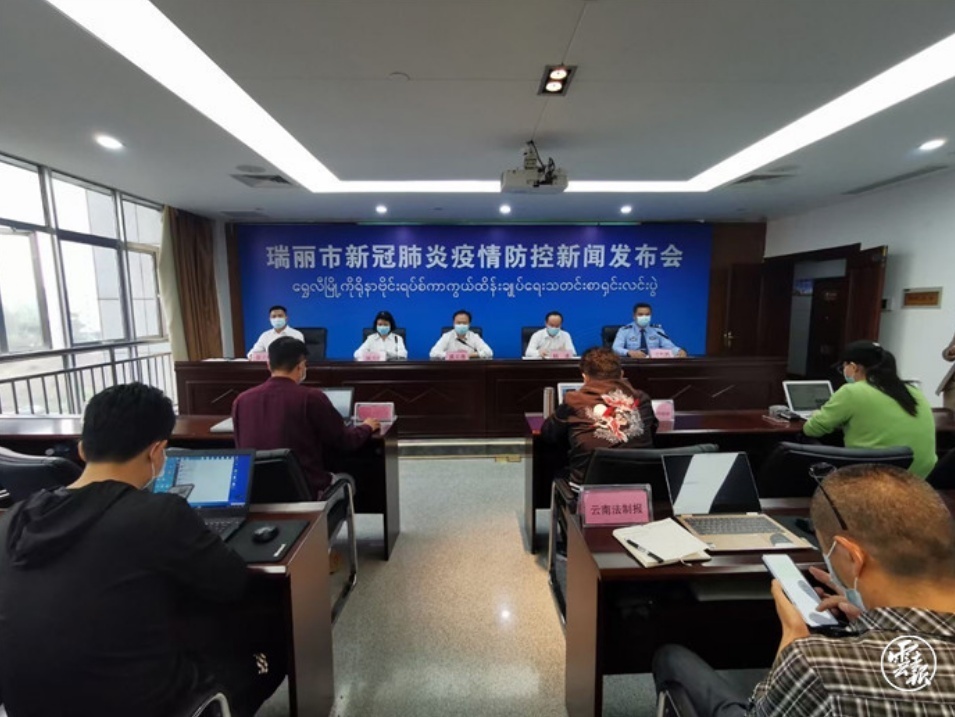 Scroll Piao Yunnan adds case of native land diagnose newly 10, add the person that affect without the symptom newly 1