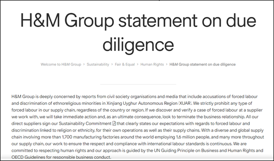 H&M���ȿ���10�ڣ�����й�������������