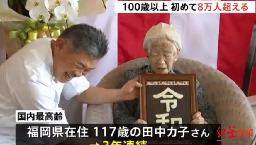 明日起 70歲退休時代來臨，日本終于邁出這一步