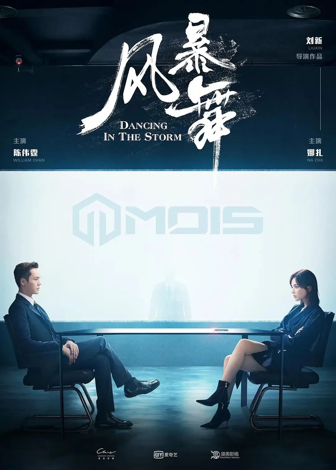 营销了这么久，又延期了？