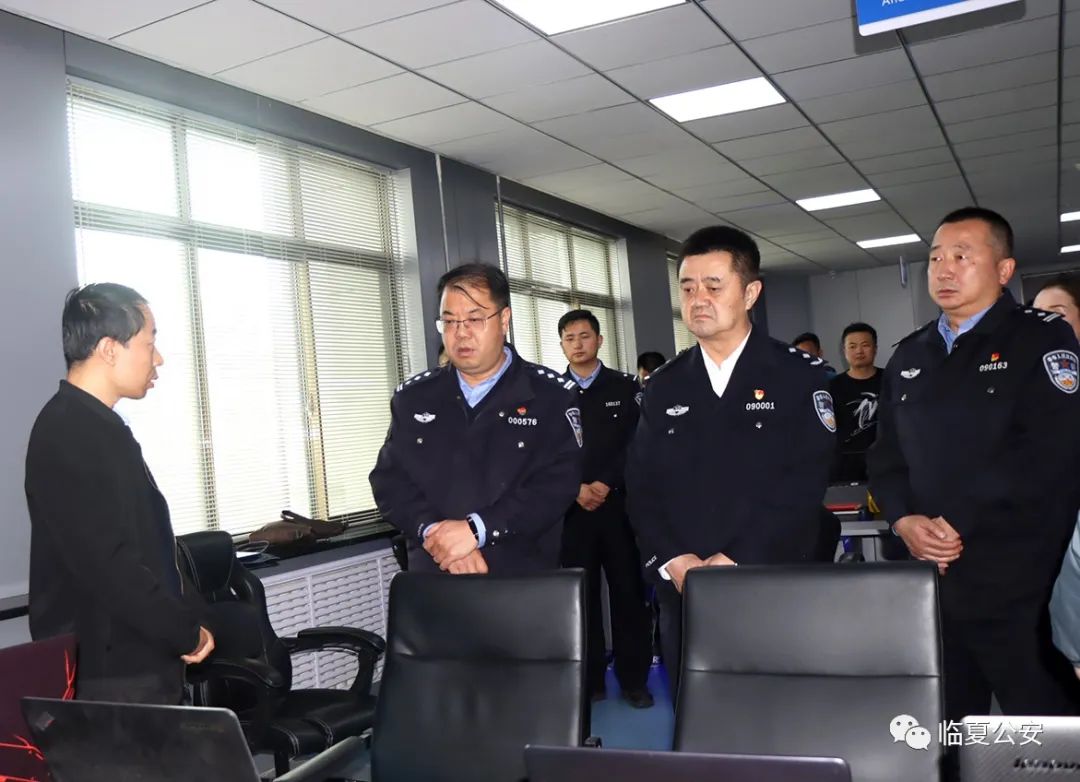 省厅网安总队总队长薛建国专项督导临夏网安工作