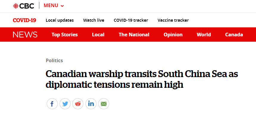 ��Ѷ�����ô���������������Ϻ�����ý��Ⱦ��ͨ�����ڽ��й�������ˮ��