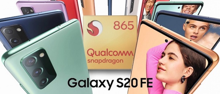 新版Galaxy S20 FE 4G机型曝光 换用骁龙865加外挂基带方案