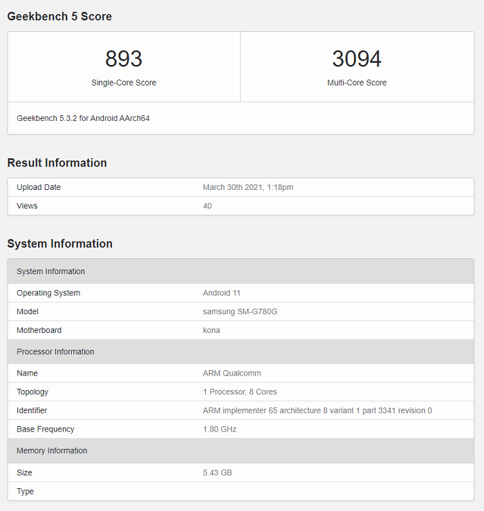 新版Galaxy S20 FE 4G机型曝光 换用骁龙865加外挂基带方案