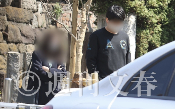 Expose to the sun to love appointment man formerly with blessing married, 