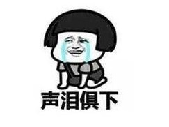 You are good in April! Did your the beginning of the year establish the Flag below to finish? 