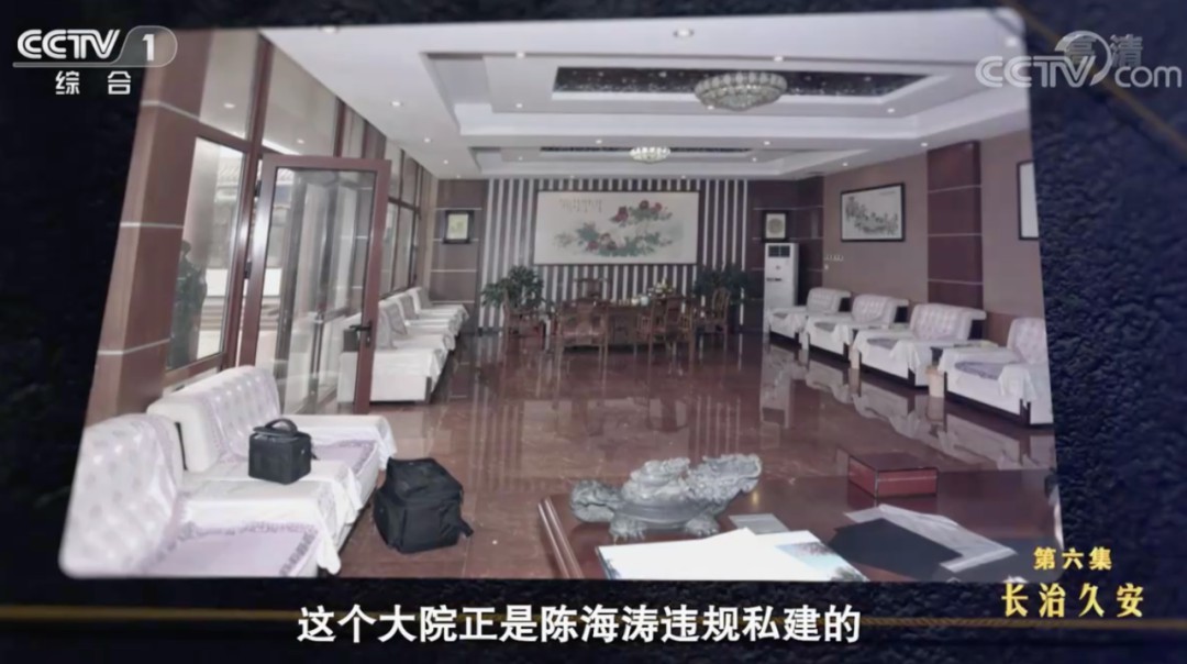 村霸成了村支書，坐擁北京4.19畝豪宅！每天只給村民供水兩小時…