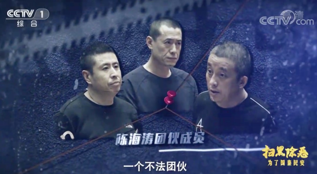 村霸成了村支书，坐拥北京4.19亩豪宅！每天只给