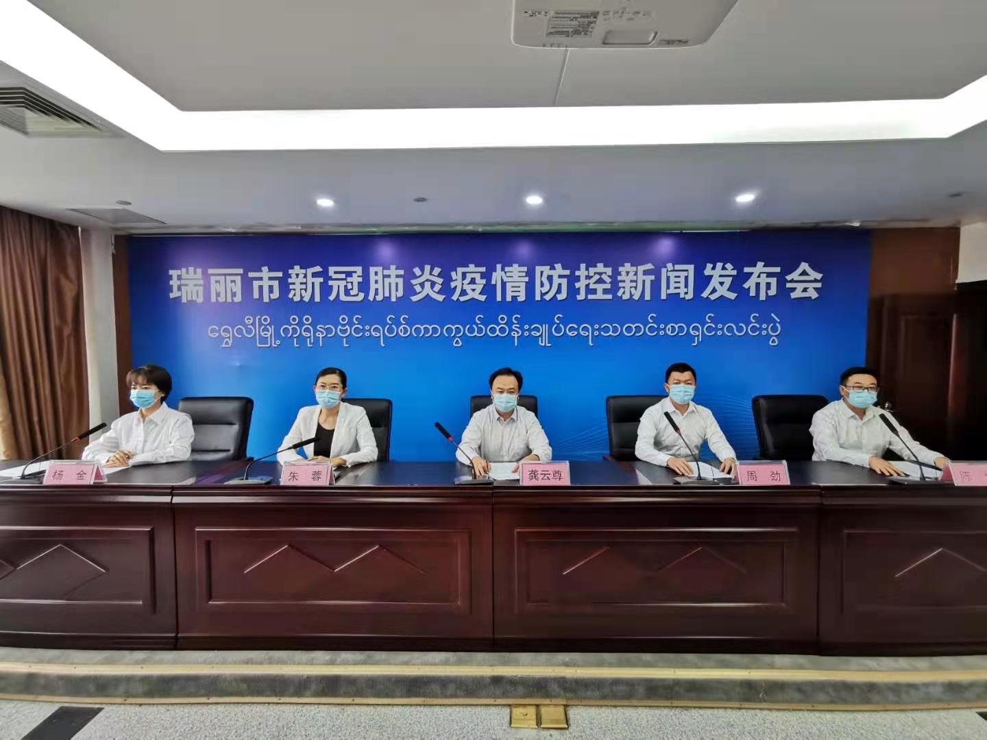 Scroll Piao Yunnan adds case of native land diagnose newly 10, add the person that affect without the symptom newly 1