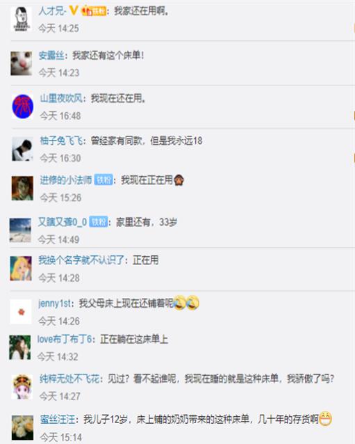 This sheet fire! Your home most also has...