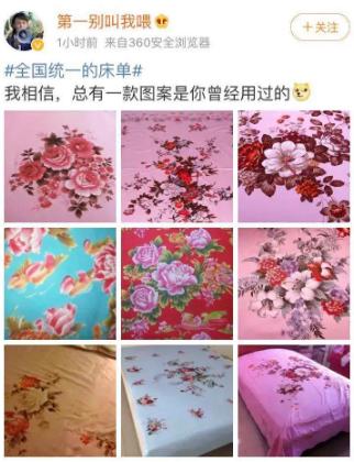 This sheet fire! Your home most also has...