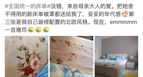 This sheet fire! Your home most also has...