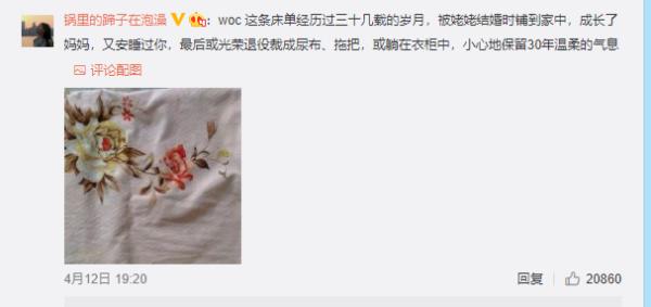 This sheet fire! Your home most also has...