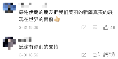 Ϊ�½�����������̫ʵ����