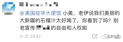 Ϊ�½�����������̫ʵ����