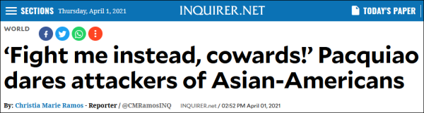 菲律宾拳王帕奎奥发声：别再袭击没有自卫能力的亚裔人士，有种来跟我打