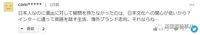 Wooden village develop the daughter wears high-heeled shoes to step on kimono to meet with clapperclaw, enter creation camp does one collect earn 3 million? 