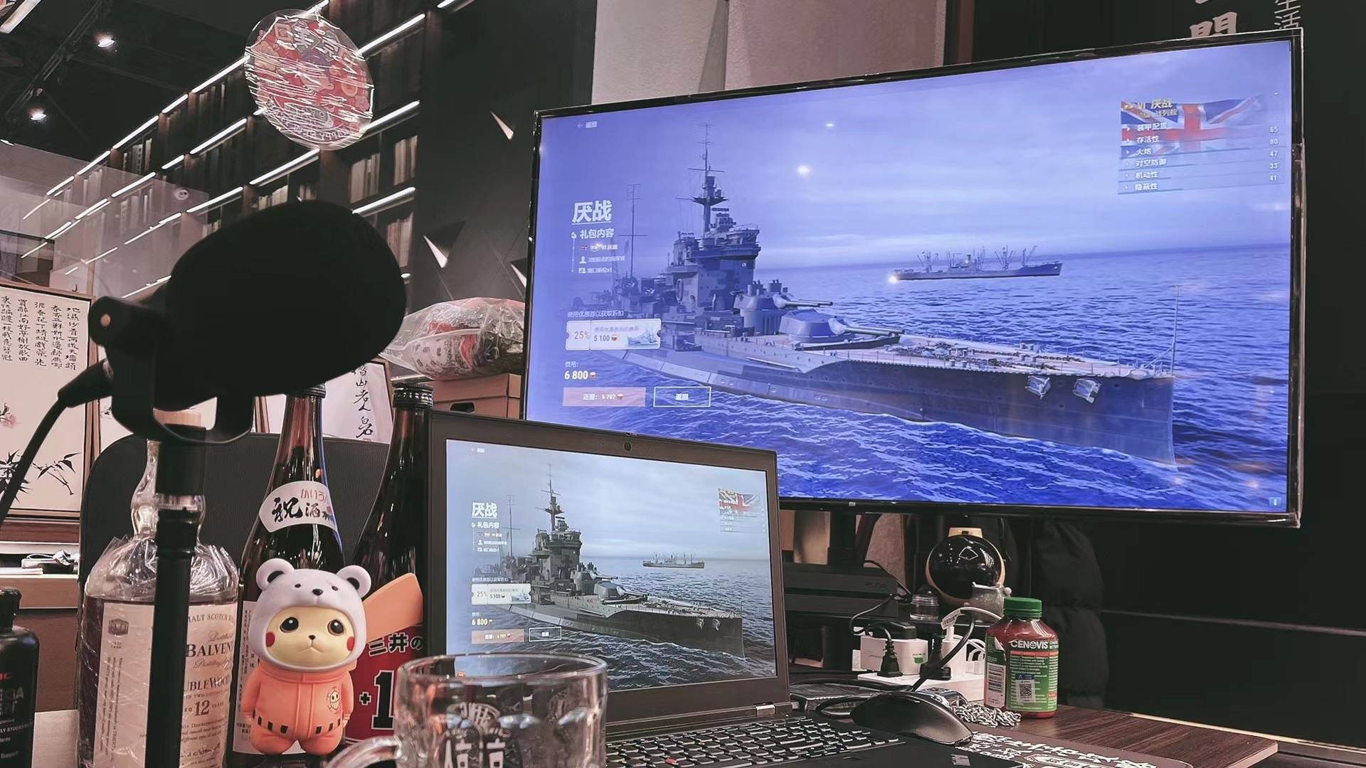 播客变现的尴尬：体量小、非风口、用户粘性强