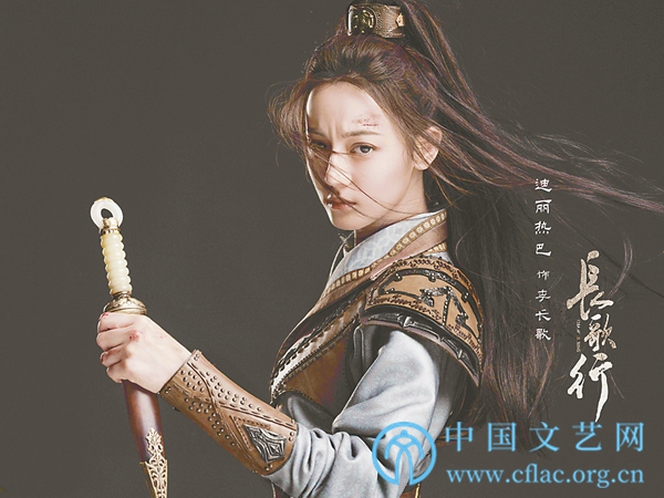 电视剧《长歌行》:这群初唐少年,立志为家国安定而奋斗