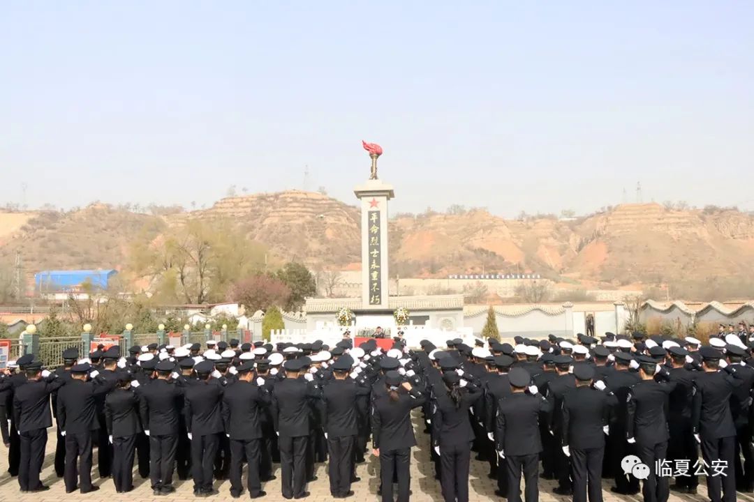 临夏州公安局队伍教育整顿学习教育环节工作速览