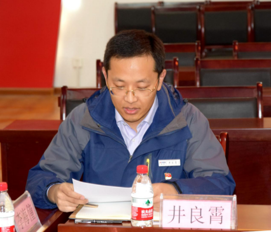 东珩胶体党支部、传化泉胜党支部分别召开2020年度组织生活会