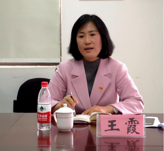 东珩胶体党支部、传化泉胜党支部分别召开2020年度组织生活会