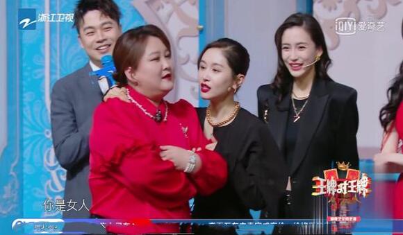 Feminine why bother is embarrassed woman! Princely article does not let Gu Ling run overall situation of changeover of a word