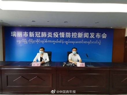 High doubt is like cause luck the virus of beautiful epidemic situation did not produce mutation from Burmese input