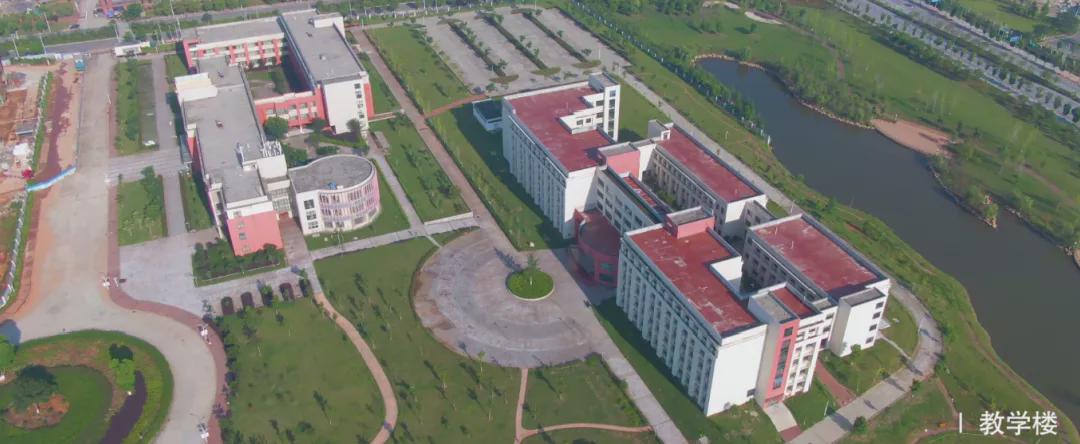 江西财经大学专升本考哪些 江西财经大学现代经济管理学院2021年专升本招生简章