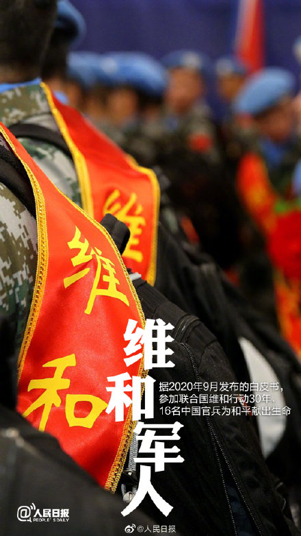 Clear and bright now, heroic of a recall