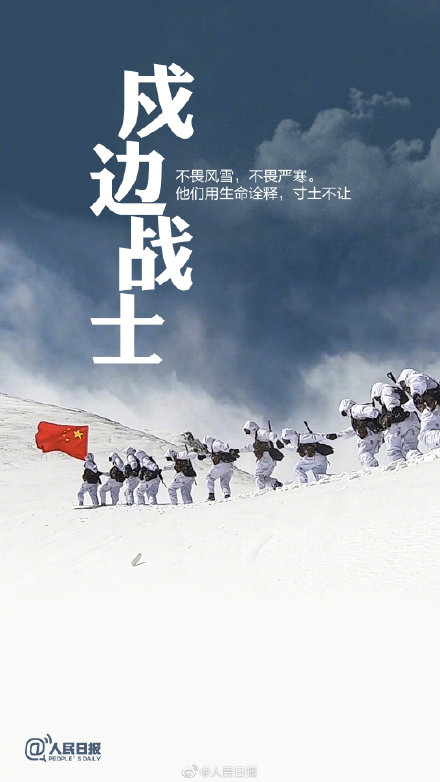 Clear and bright now, heroic of a recall