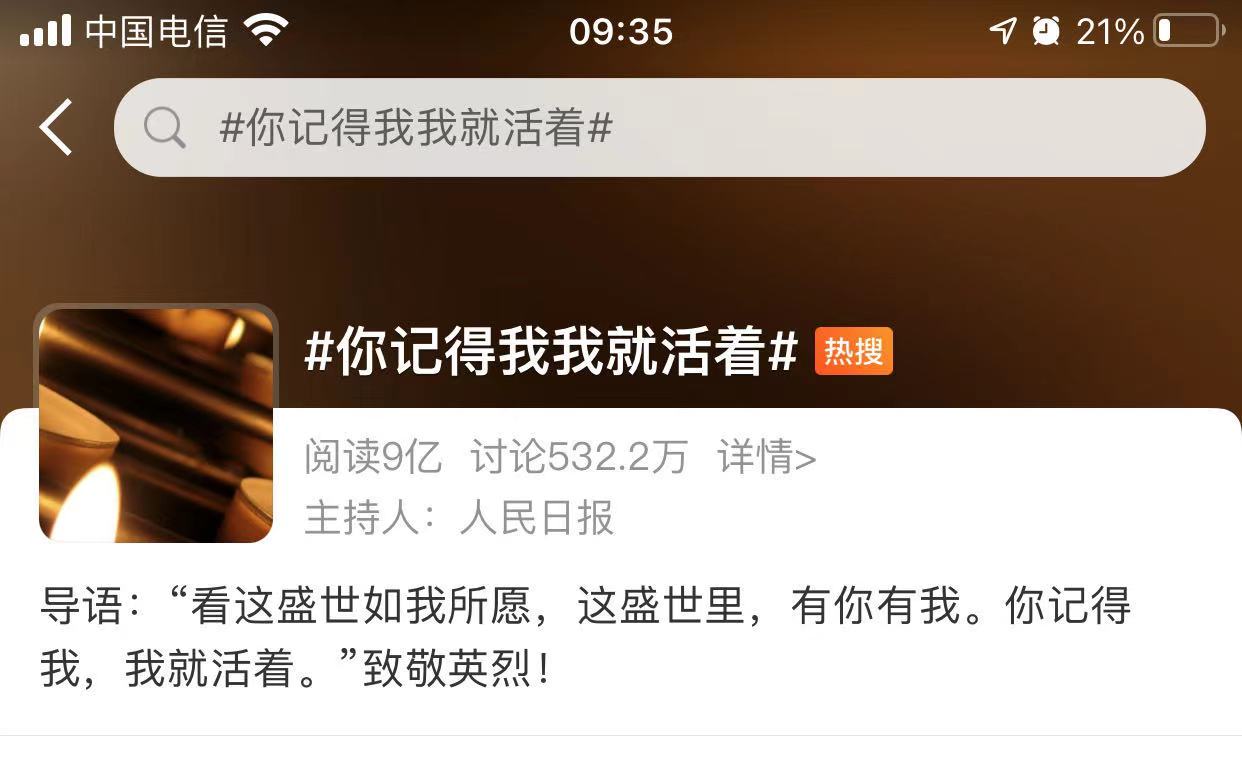 "You remember me, I am living " -- we remember of course, how dare we forget