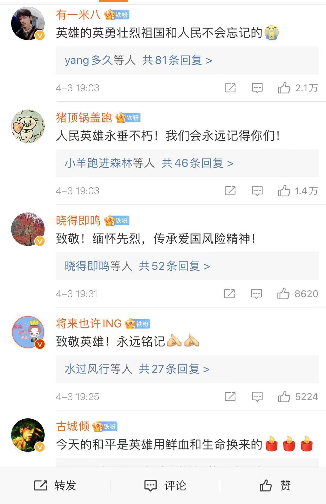 "You remember me, I am living " -- we remember of course, how dare we forget