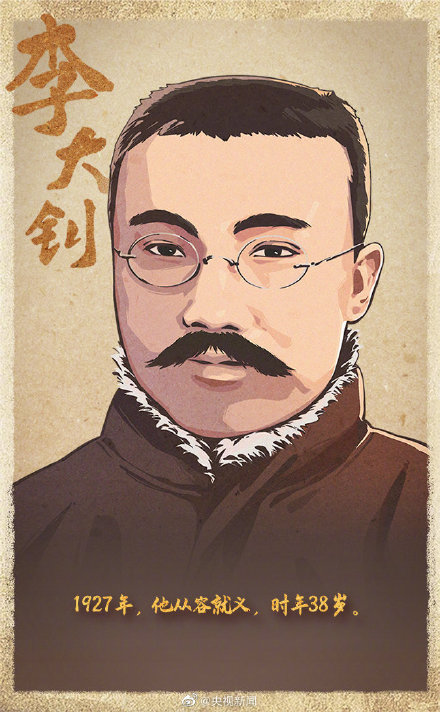 Tomb-sweeping day, display, chase after Sai Ming to write down