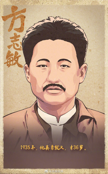 Tomb-sweeping day, display, chase after Sai Ming to write down