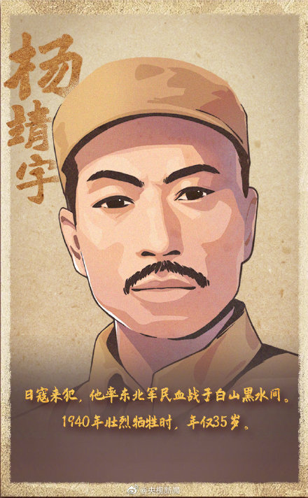 Tomb-sweeping day, display, chase after Sai Ming to write down