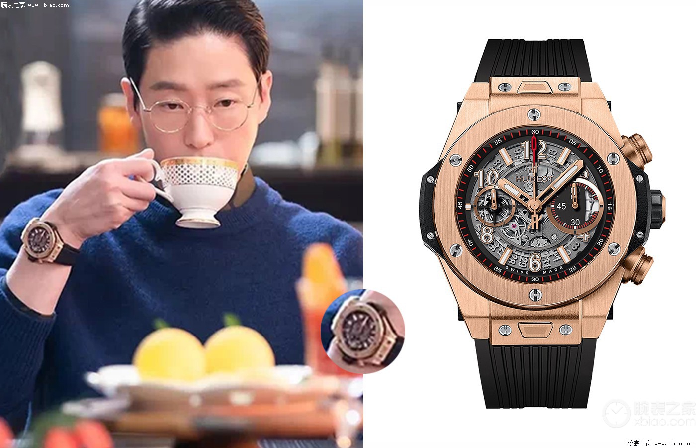 Drama of the Han that catch a horse " attic " does the machinery that Song Xiaobao loses Sino-South Korean country express value 1.5 billion? 