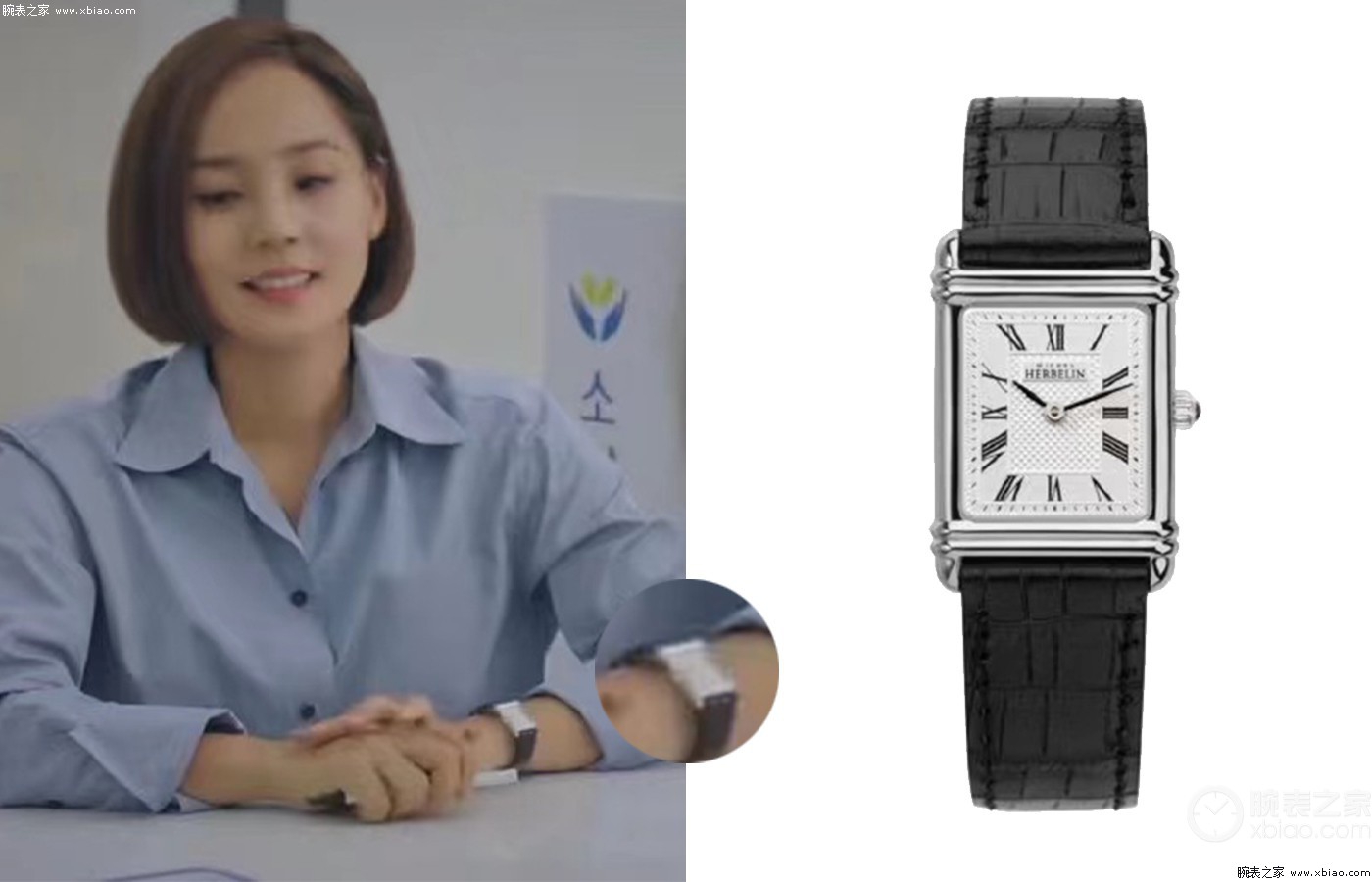 Drama of the Han that catch a horse " attic " does the machinery that Song Xiaobao loses Sino-South Korean country express value 1.5 billion? 