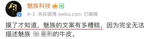 Evil spirit a group of things with common features is tomb-sweeping day undeserved rich article apologizes, 