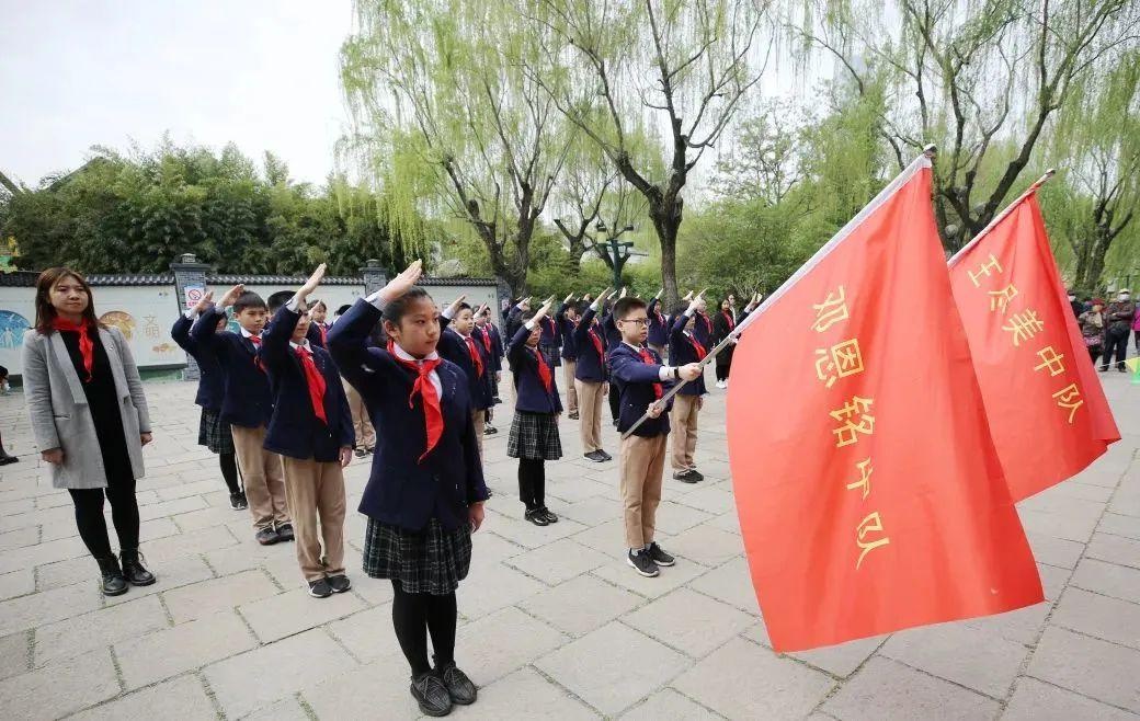 济南各中小学开展形式多样的“清明祭英烈”活动 传承红色基因