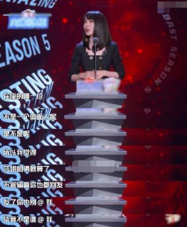Li Fei go up for arena ever the holiday sings bow apology: Ought not to the holiday is sung, I am sorry everybody