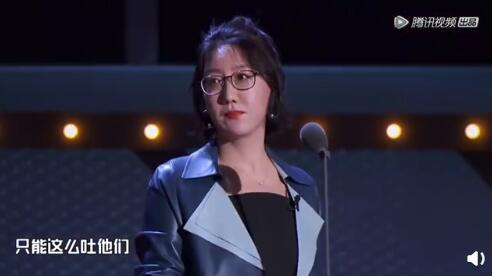 Too Sa! Response of Yi Li contest sees prompt implement: It is to be in restrict me can so spit them