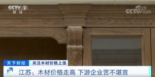 Early finance and economics | Suck gold to exceed 300 million, person of close ten million is watched, " my elder sister " achieve 14 shadows Shi Jilu; Large exposure of bank firewood fulfil! Yearly salary of 3 average per capita exceeds 500 thousand