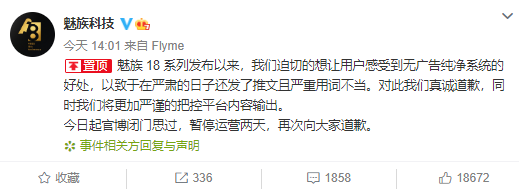 Early finance and economics | Suck gold to exceed 300 million, person of close ten million is watched, " my elder sister " achieve 14 shadows Shi Jilu; Large exposure of bank firewood fulfil! Yearly salary of 3 average per capita exceeds 500 thousand