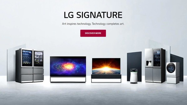 LG announces to exit smartphone business outstanding achievement long-term low confuse an industry competition is intense