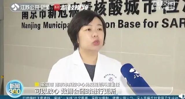 Is new coronal vaccine protected period simply half an year? Expert response came, these views are to be read by accident