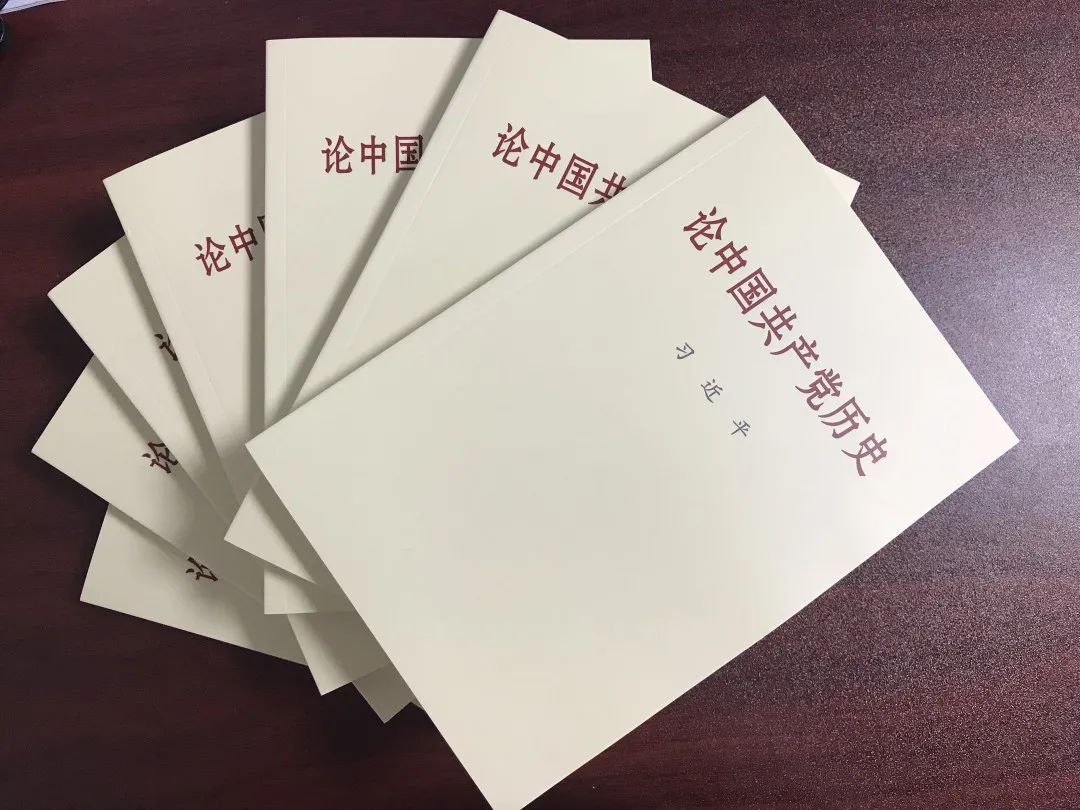 【教育整顿】学习教育·“五问”工作法，扎实推进教育整顿工作