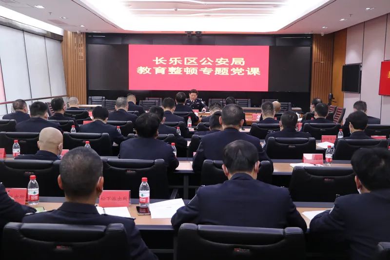 【教育整顿】学习教育·“五问”工作法，扎实推进教育整顿工作